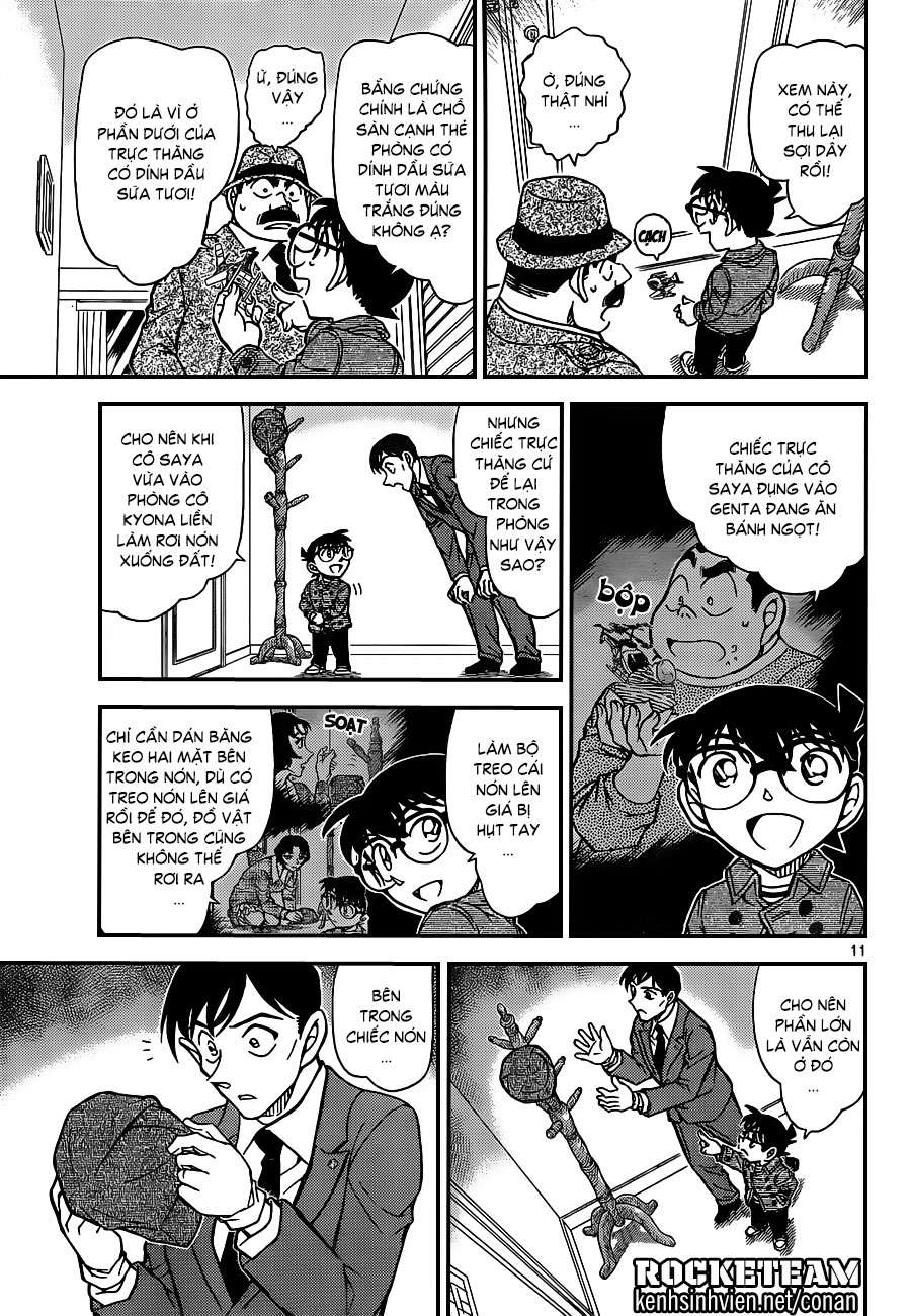 Conan - Chương 920