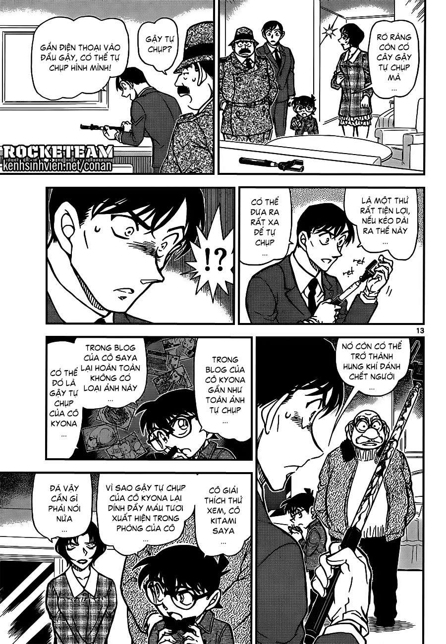 Conan - Chương 920