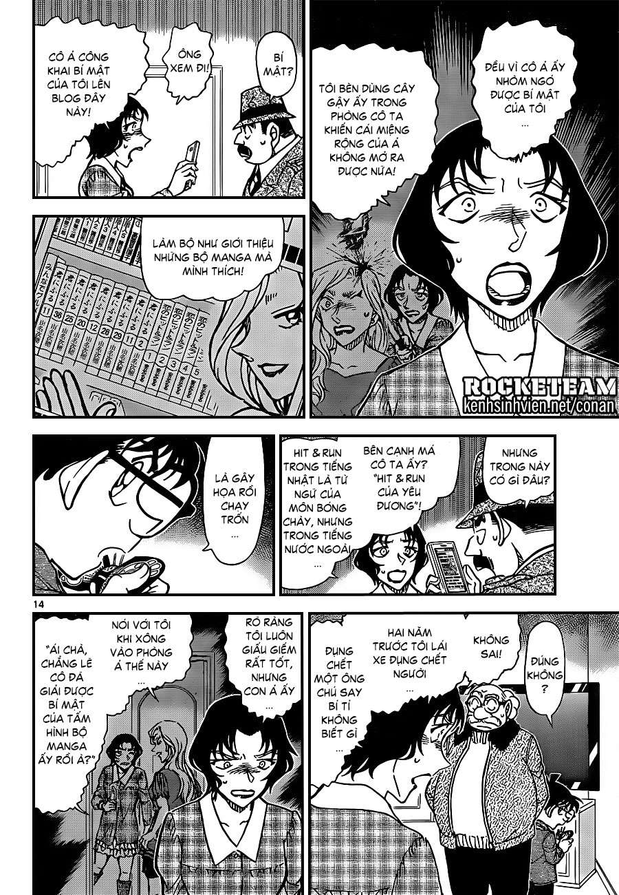Conan - Chương 920