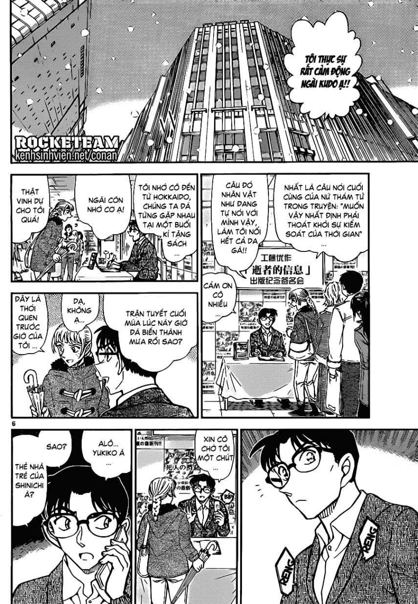 Conan - Chương 921