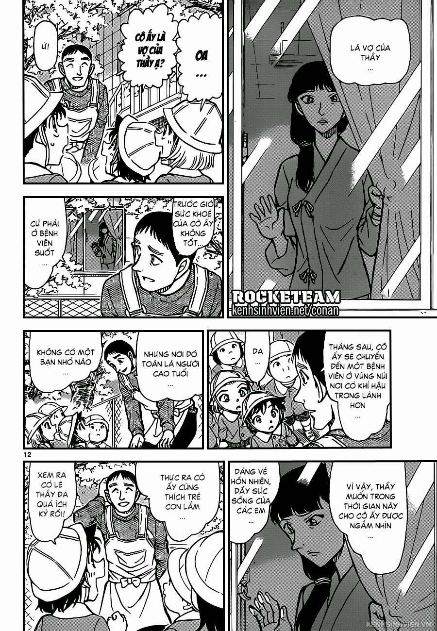 Conan - Chương 922