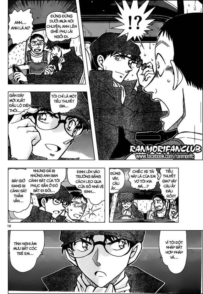 Conan - Chương 924