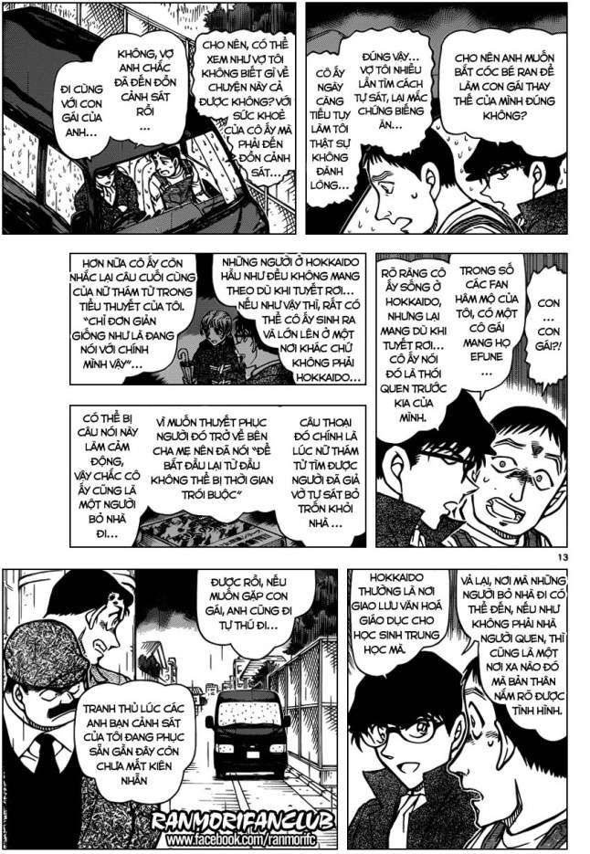 Conan - Chương 924