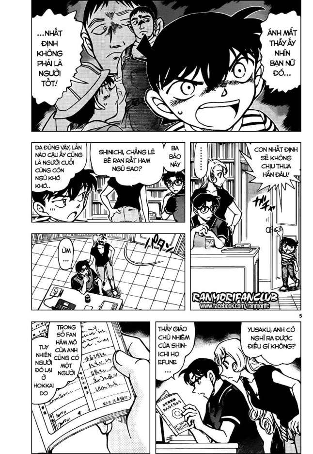 Conan - Chương 924