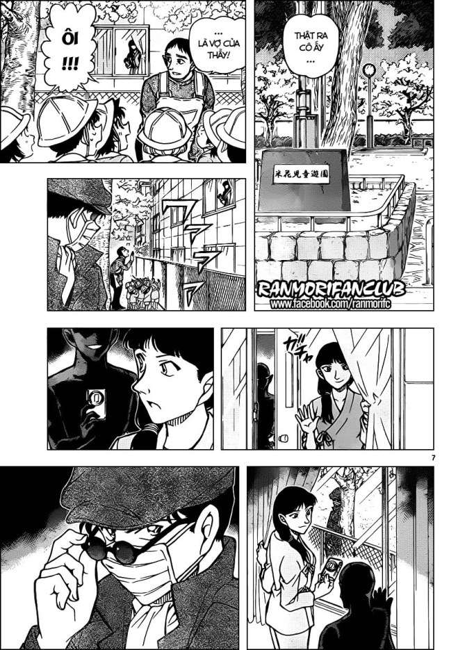 Conan - Chương 924