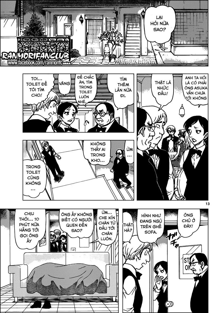 Conan - Chương 925