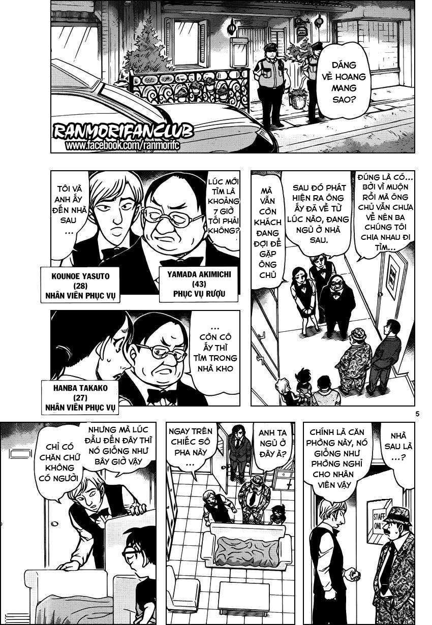 Conan - Chương 926