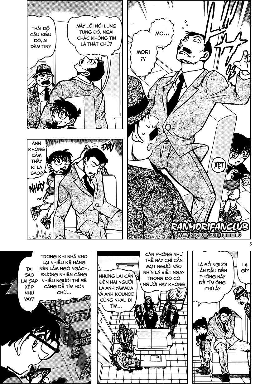 Conan - Chương 927