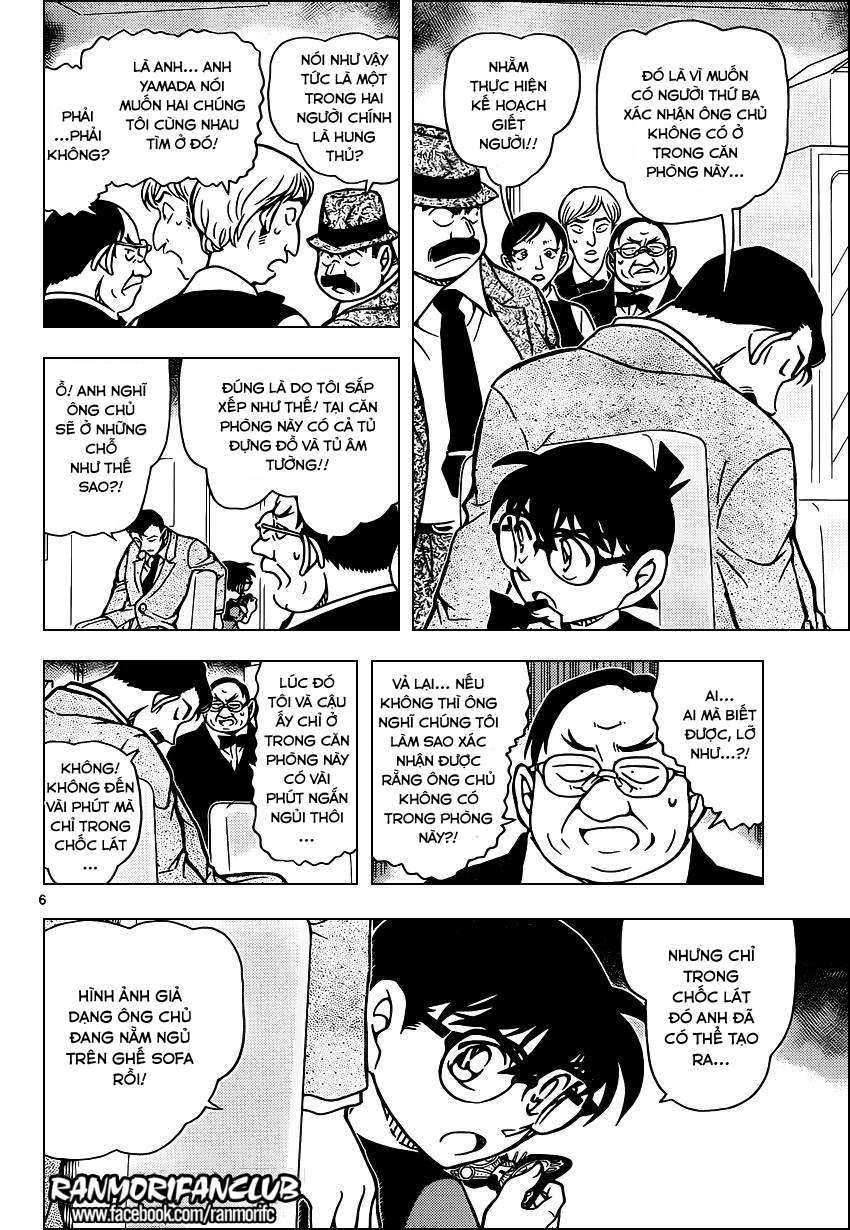 Conan - Chương 927