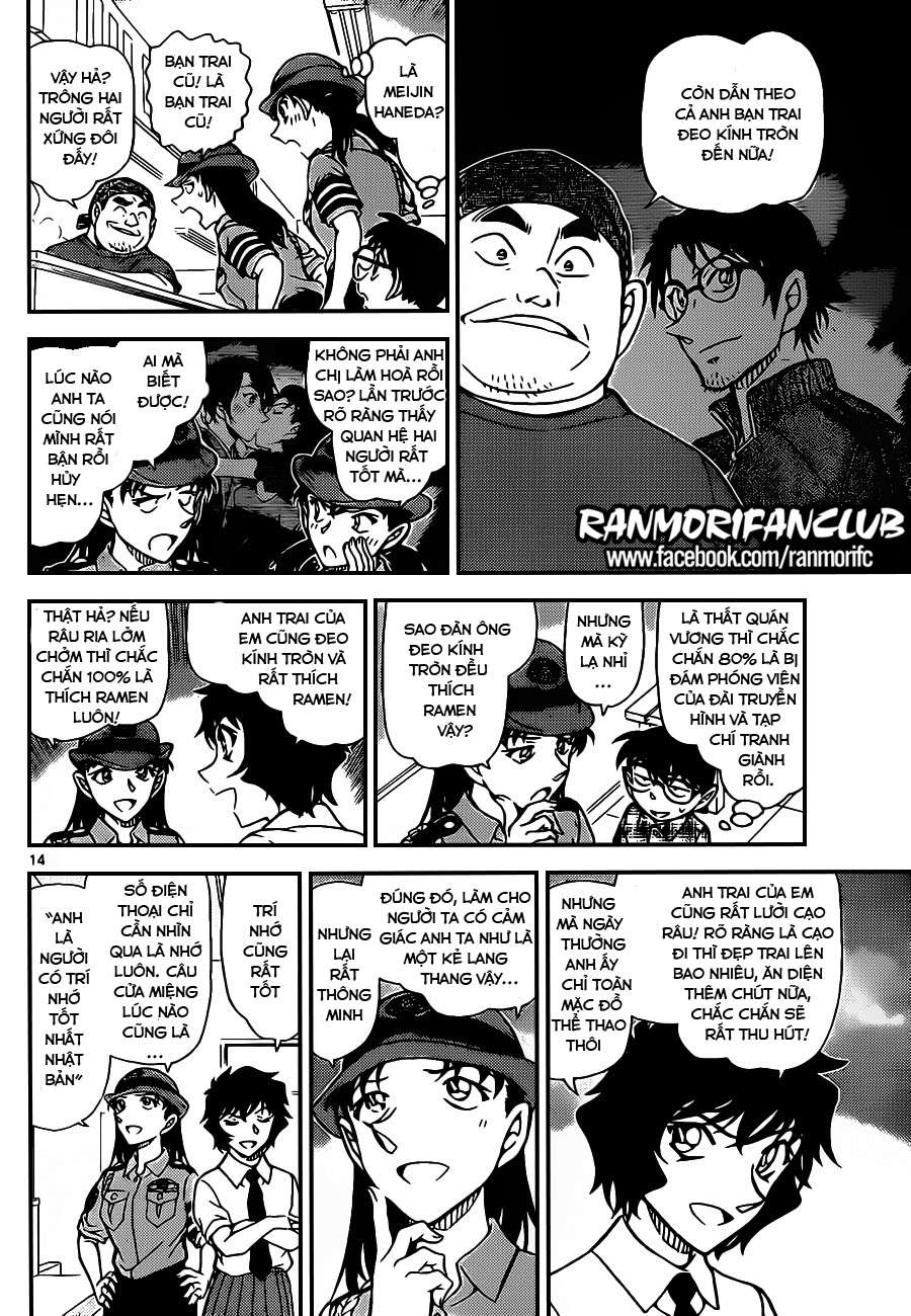 Conan - Chương 928