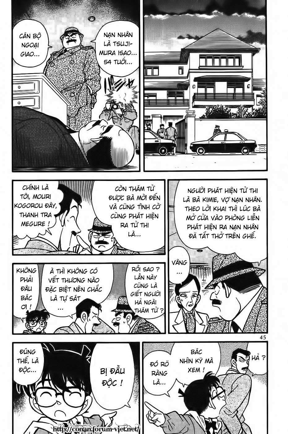 Conan - Chương 93