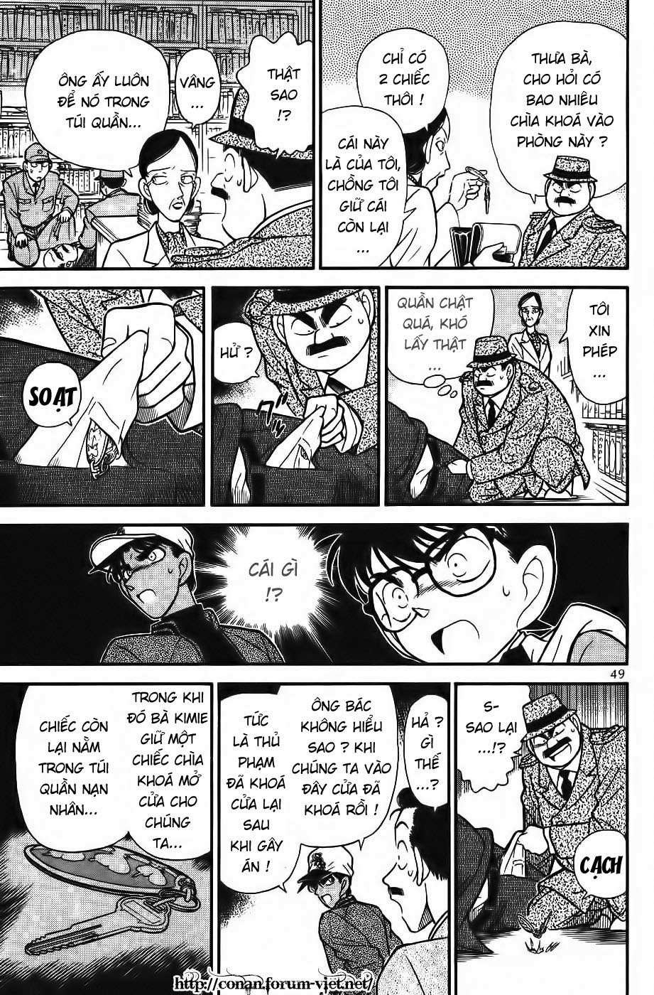 Conan - Chương 93