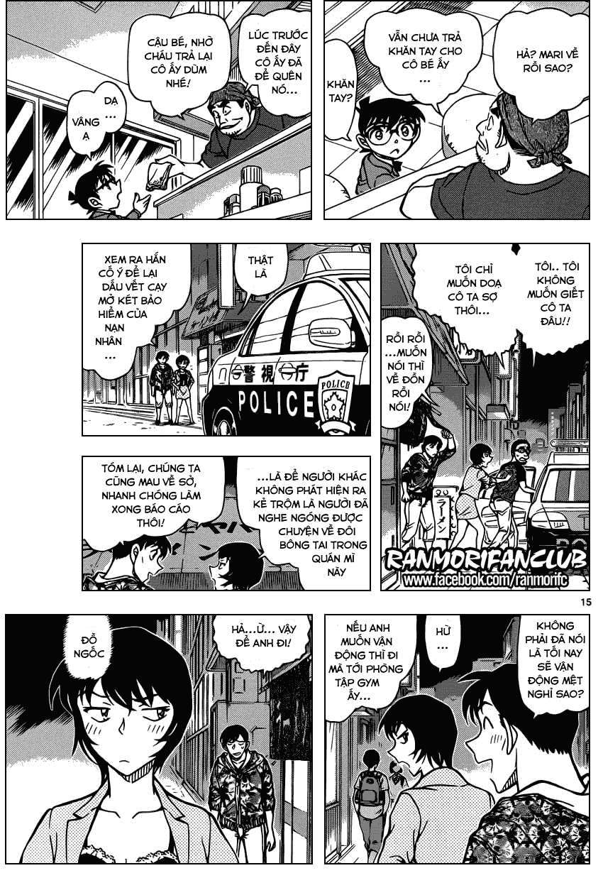 Conan - Chương 930
