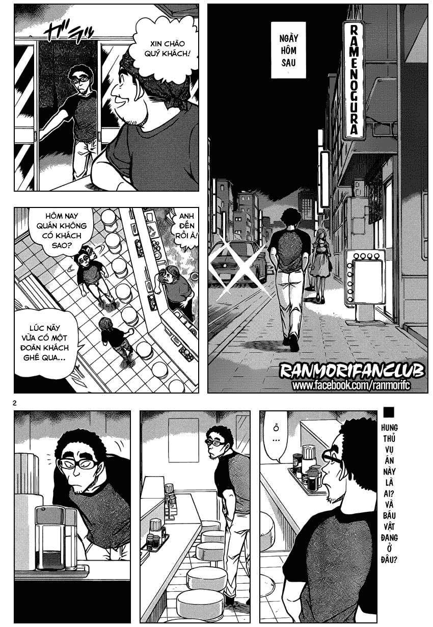 Conan - Chương 930