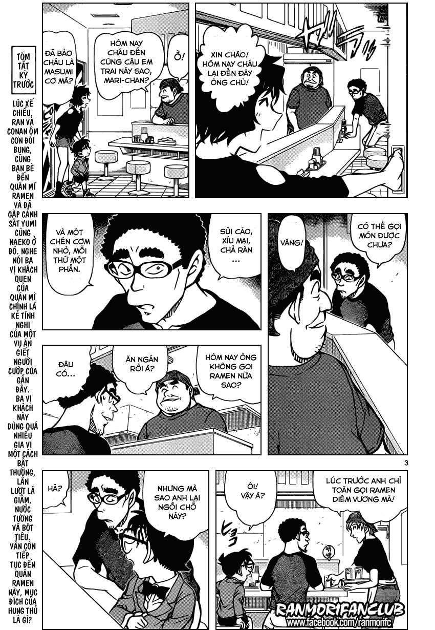 Conan - Chương 930