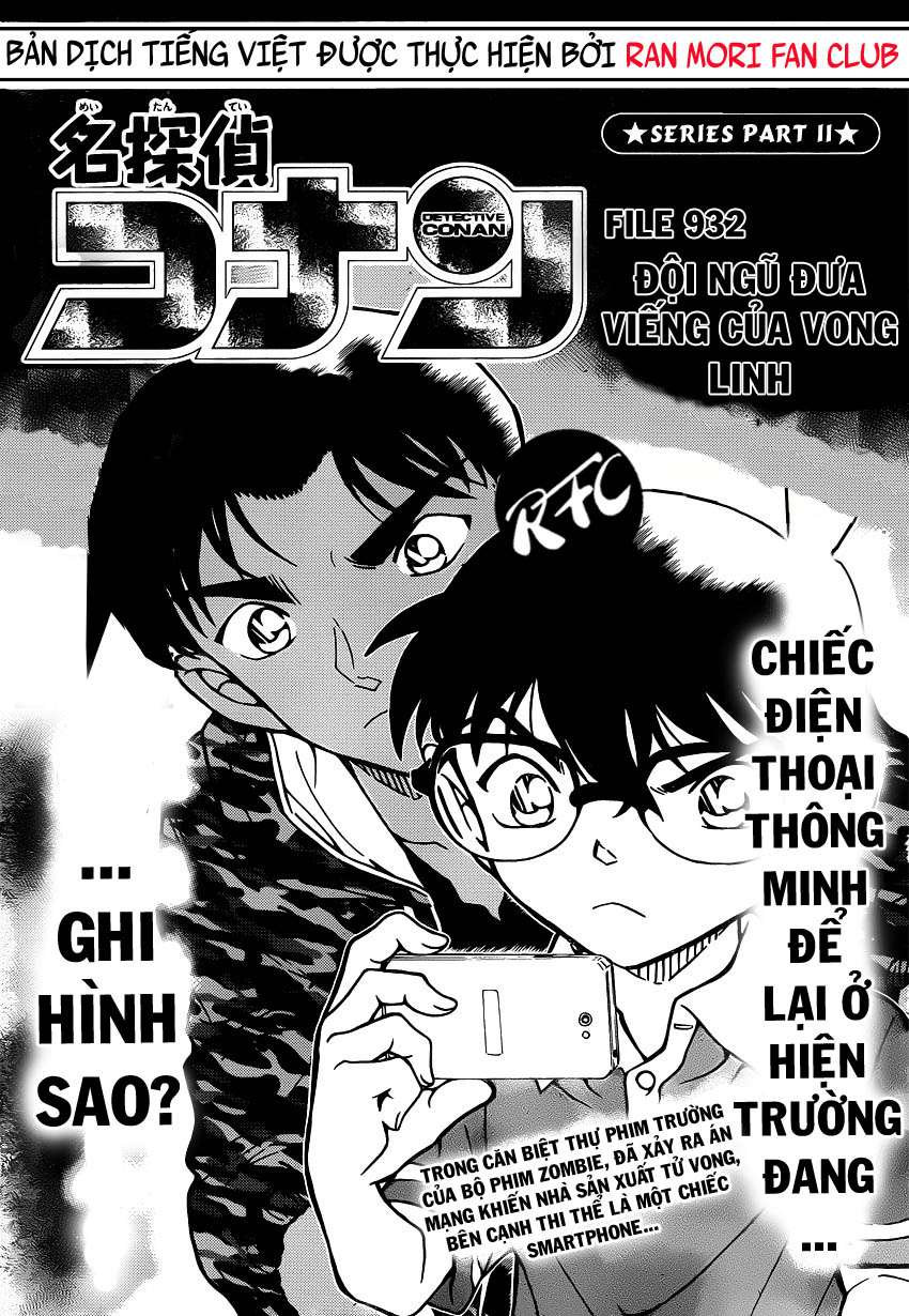 Conan - Chương 932