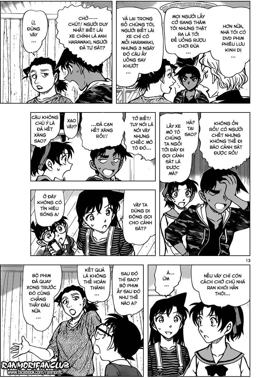 Conan - Chương 932