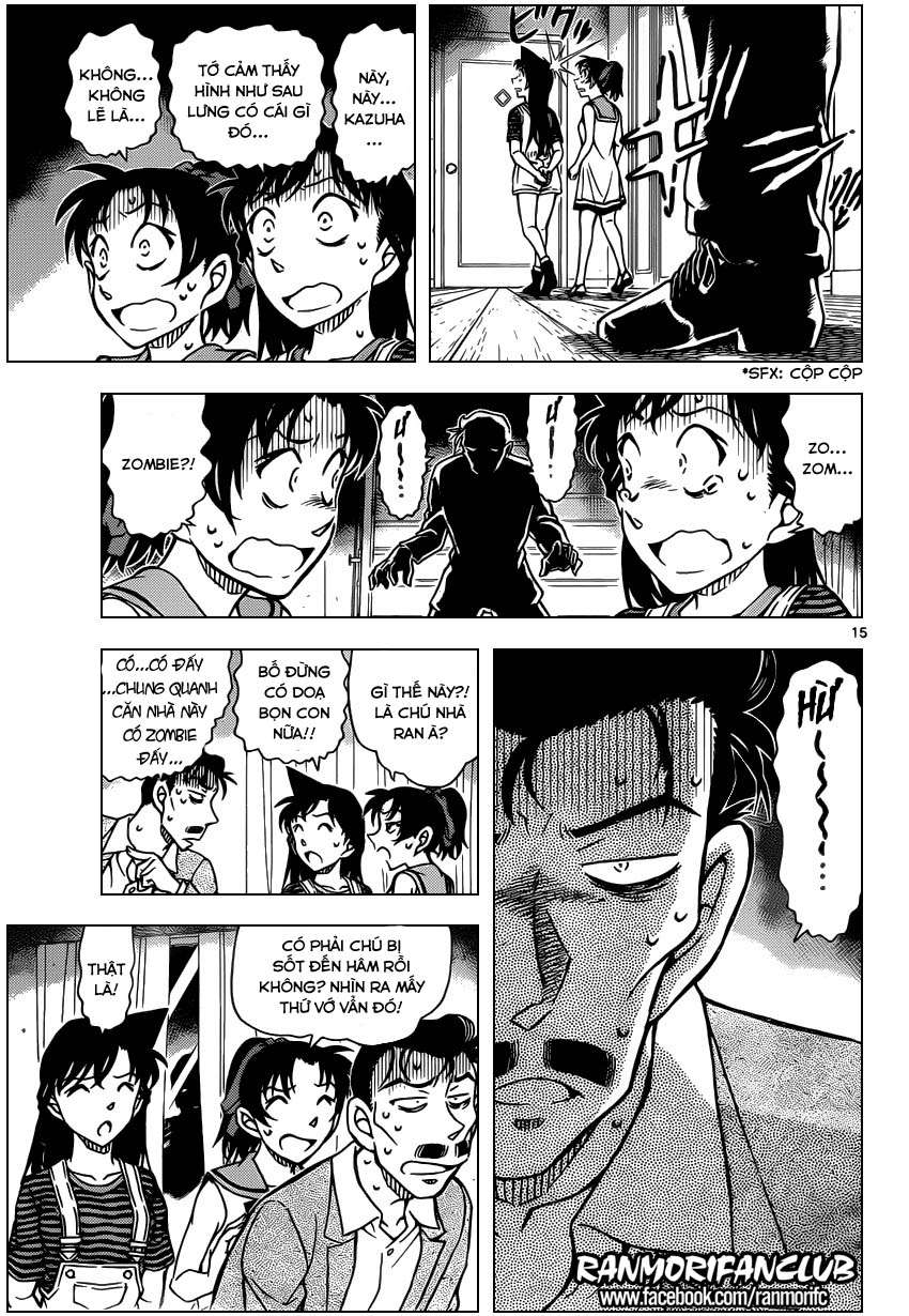 Conan - Chương 932