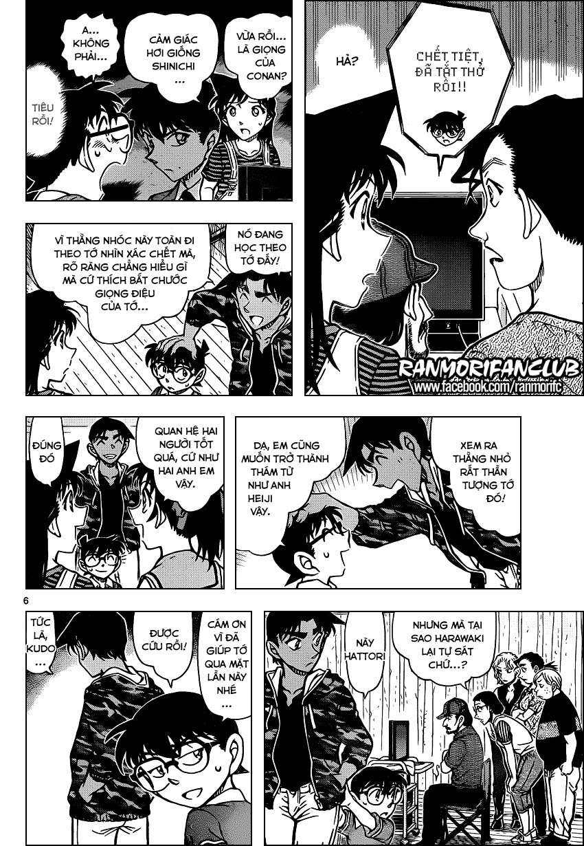 Conan - Chương 932
