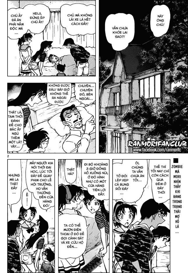 Conan - Chương 933