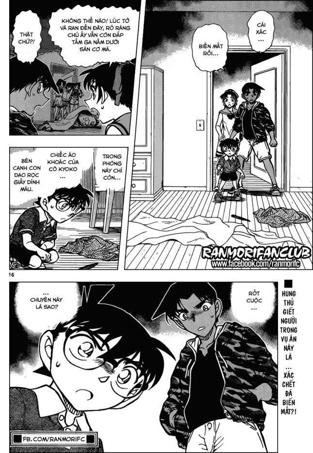 Conan - Chương 933