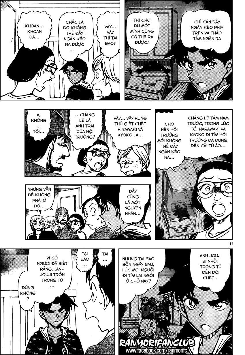 Conan - Chương 935