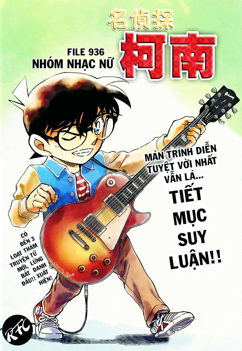 Conan - Chương 936