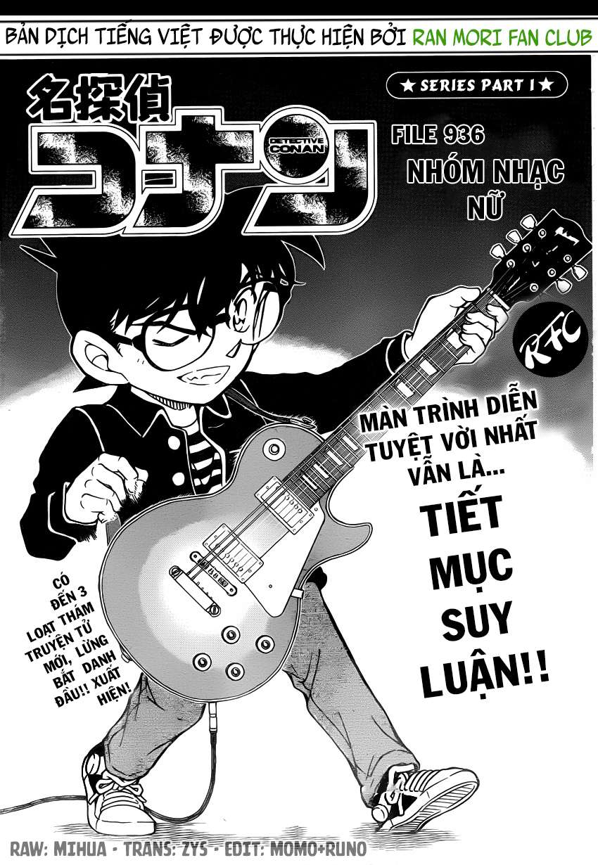 Conan - Chương 936