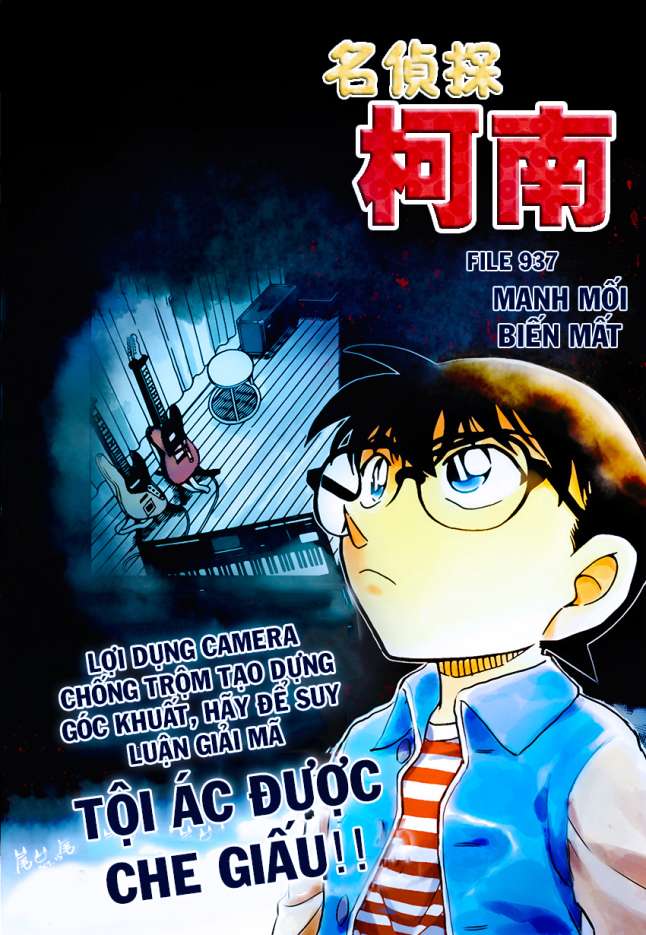 Conan - Chương 937