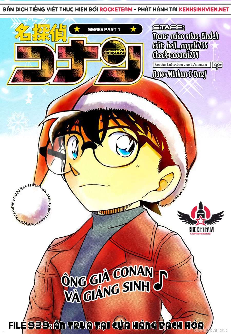 Conan - Chương 939