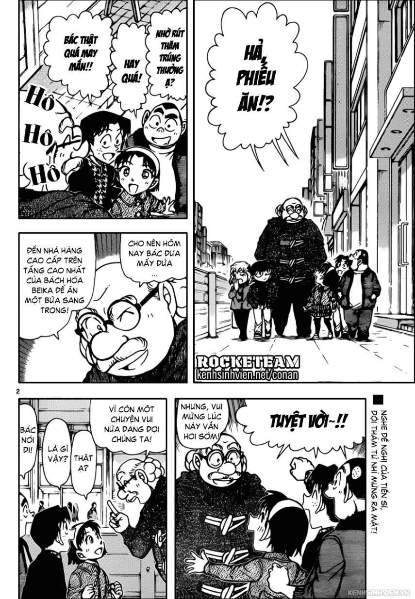 Conan - Chương 939