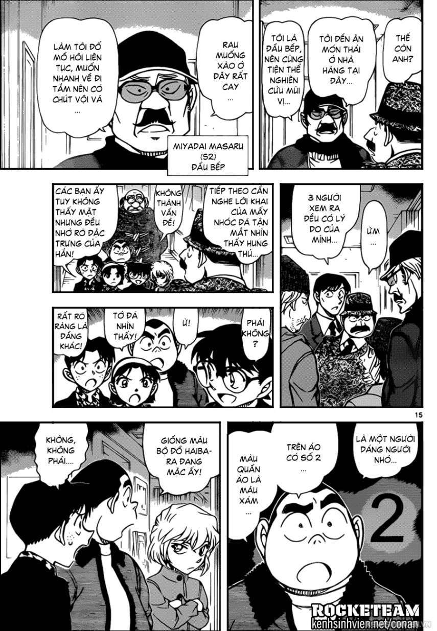 Conan - Chương 939
