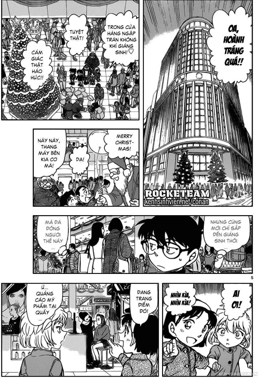 Conan - Chương 939