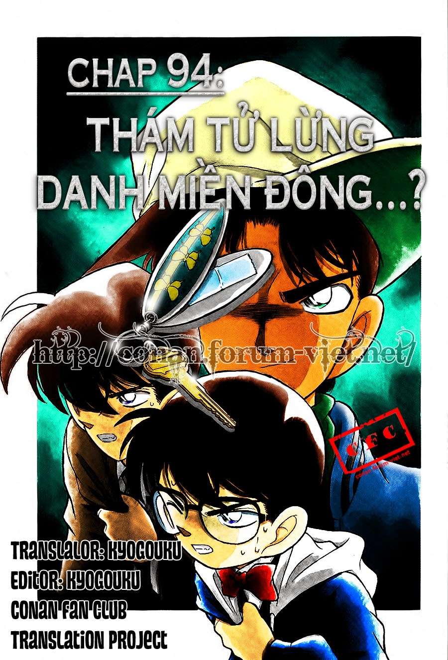 Conan - Chương 94