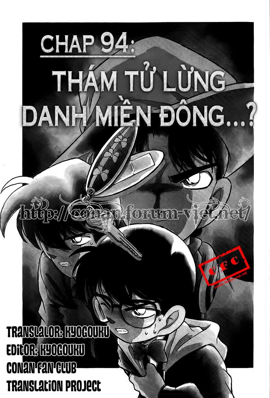 Conan - Chương 94