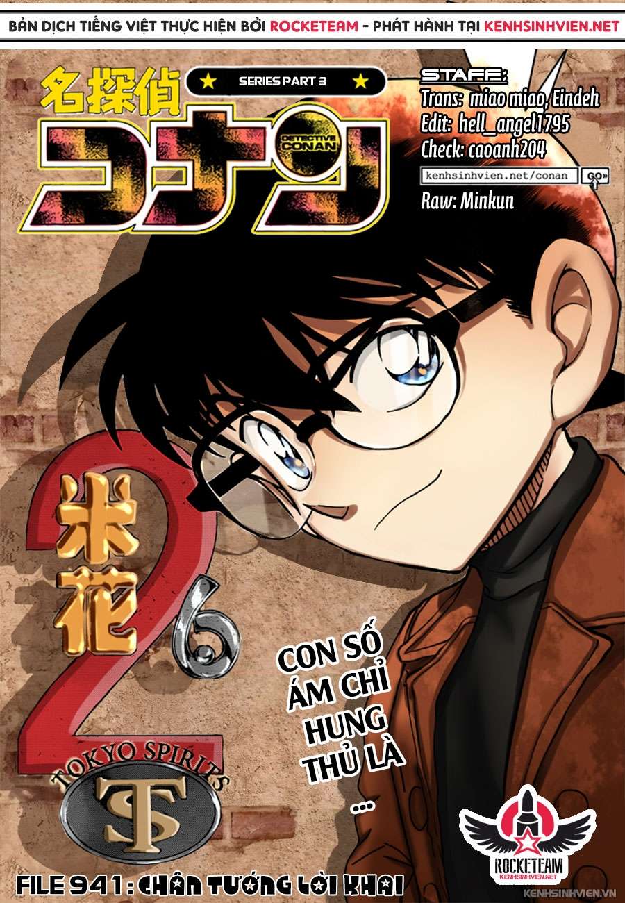 Conan - Chương 941