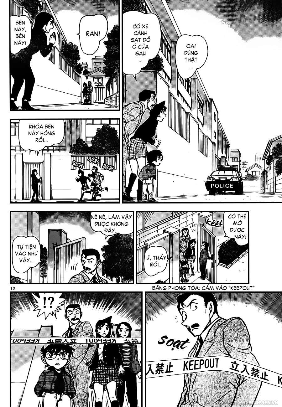 Conan - Chương 942