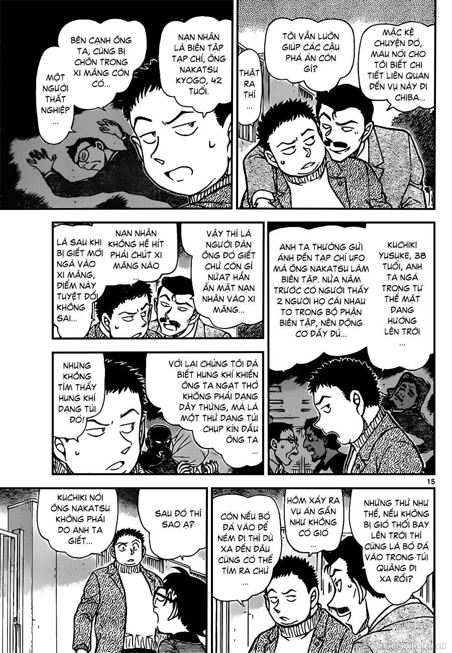 Conan - Chương 942