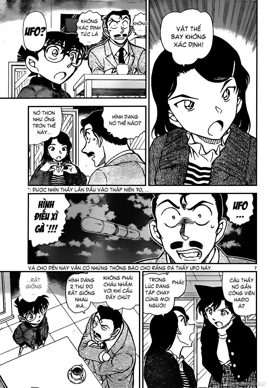 Conan - Chương 942