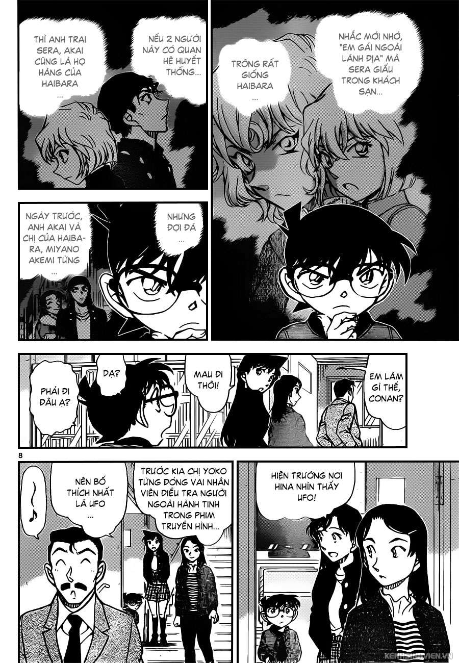 Conan - Chương 942