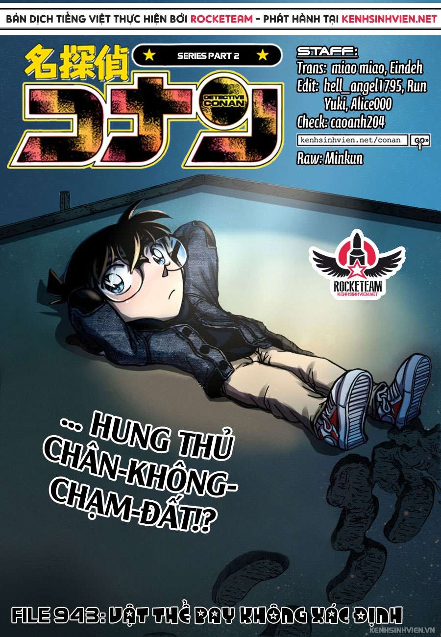 Conan - Chương 943
