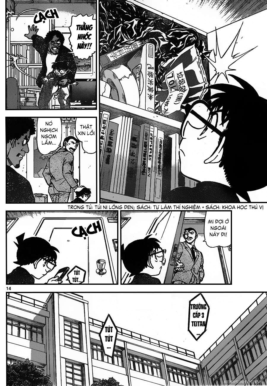 Conan - Chương 943