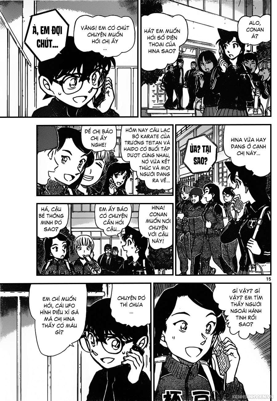 Conan - Chương 943