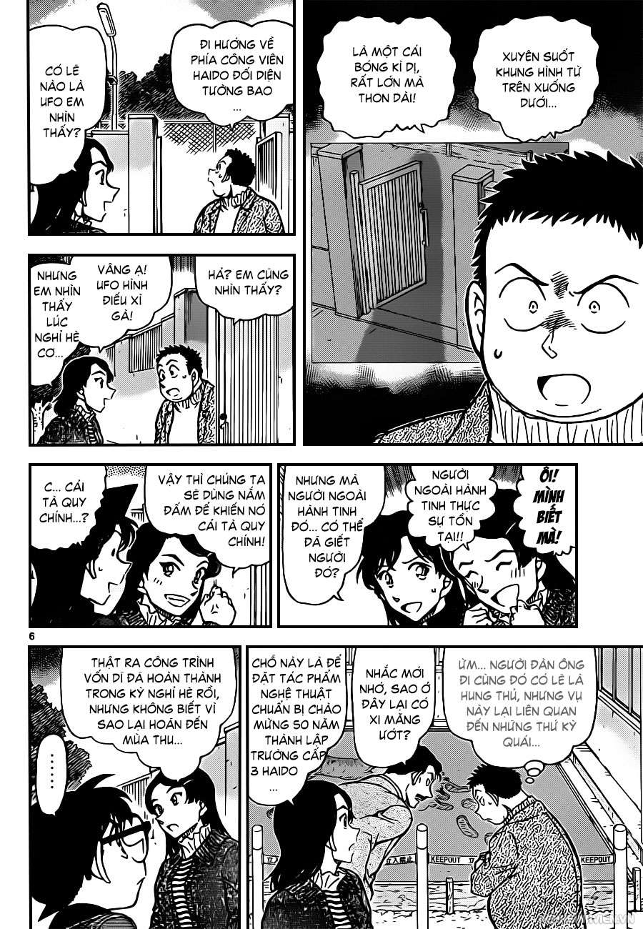 Conan - Chương 943