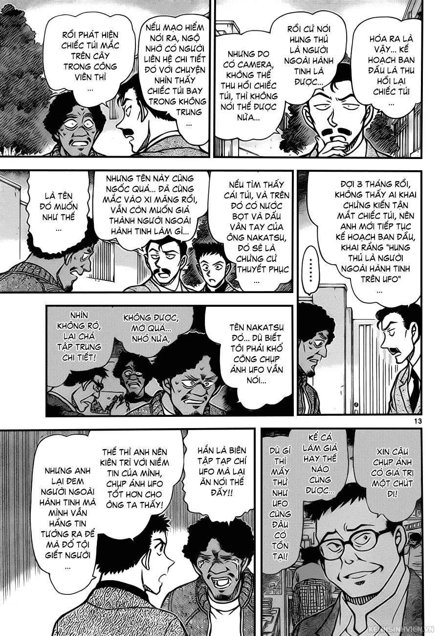 Conan - Chương 944