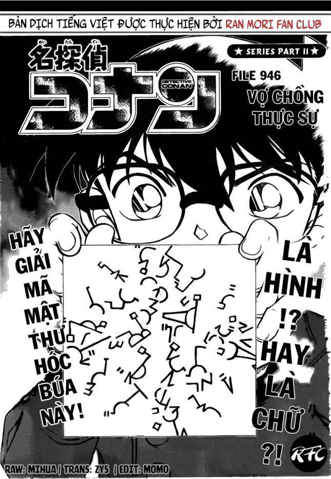 Conan - Chương 946