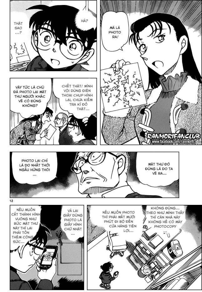 Conan - Chương 946