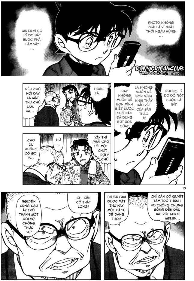 Conan - Chương 946