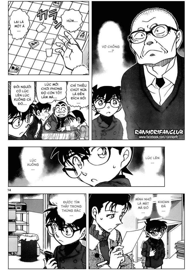 Conan - Chương 946