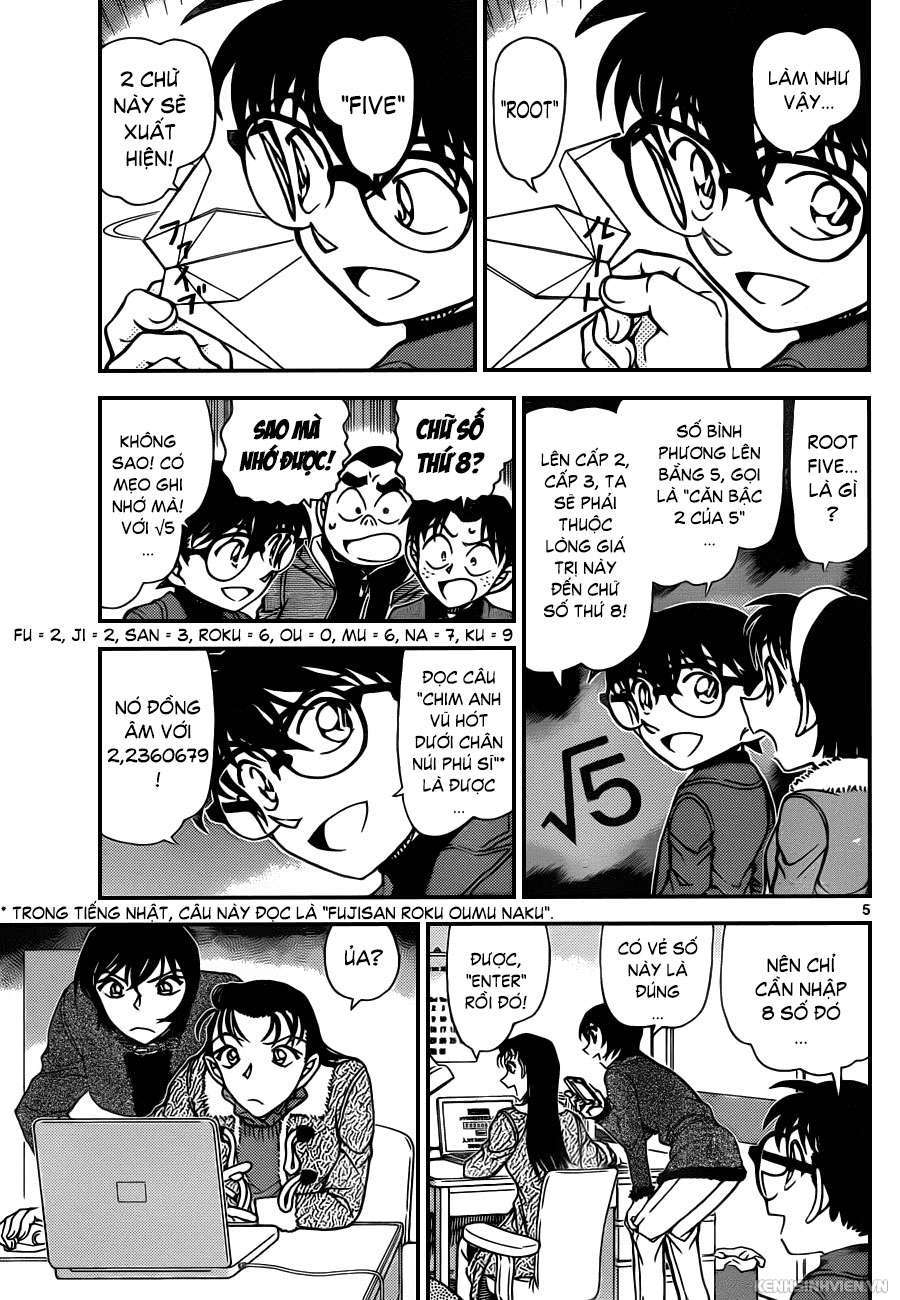 Conan - Chương 947